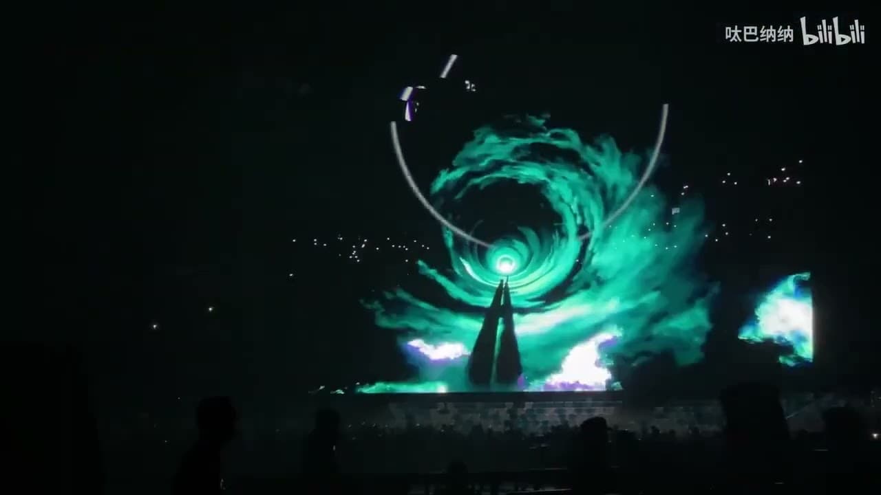 Kanye West - BEAUTY AND THE BEAST (HQ)