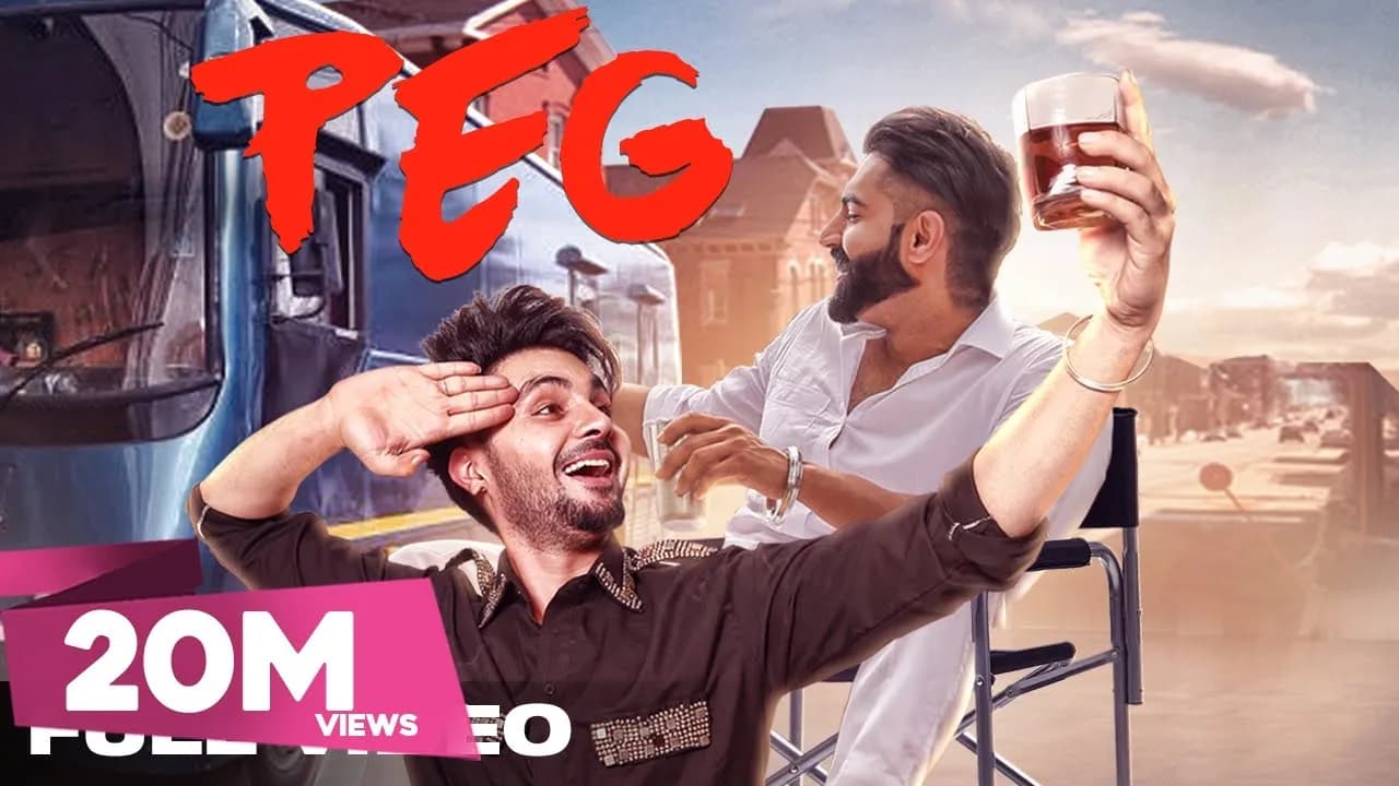 PEG (Full Song) Jayy Randhawa Feat. Guri & Sharry Maan | Parmish Verma | Geet MP3