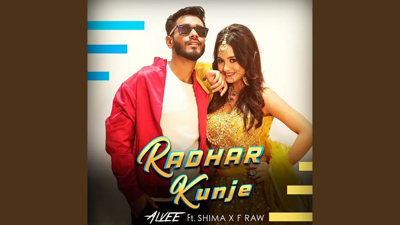 Radhar Kunje (feat. Shima, F Raw)