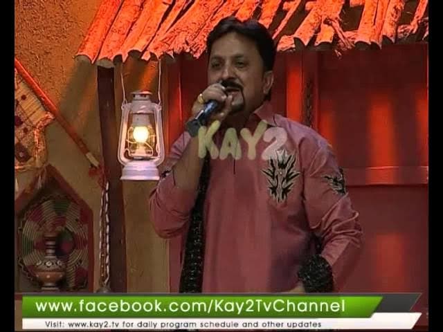 Zara Rokein Way ( Tahir Mehmood Nayyar )