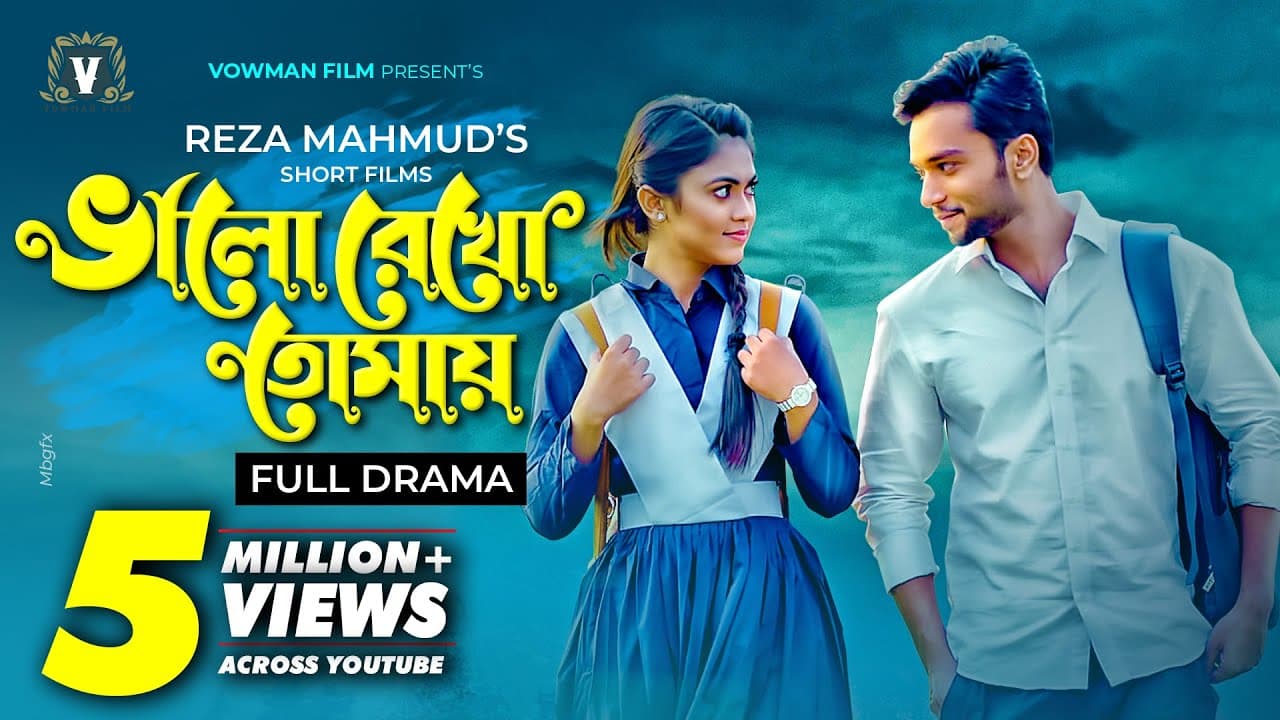 Valo Rekho Tomay | ভালো রেখো তোমায় | Sabbir Arnob | Reza Mahmud | Alongkar | Bangla New Natok 2024