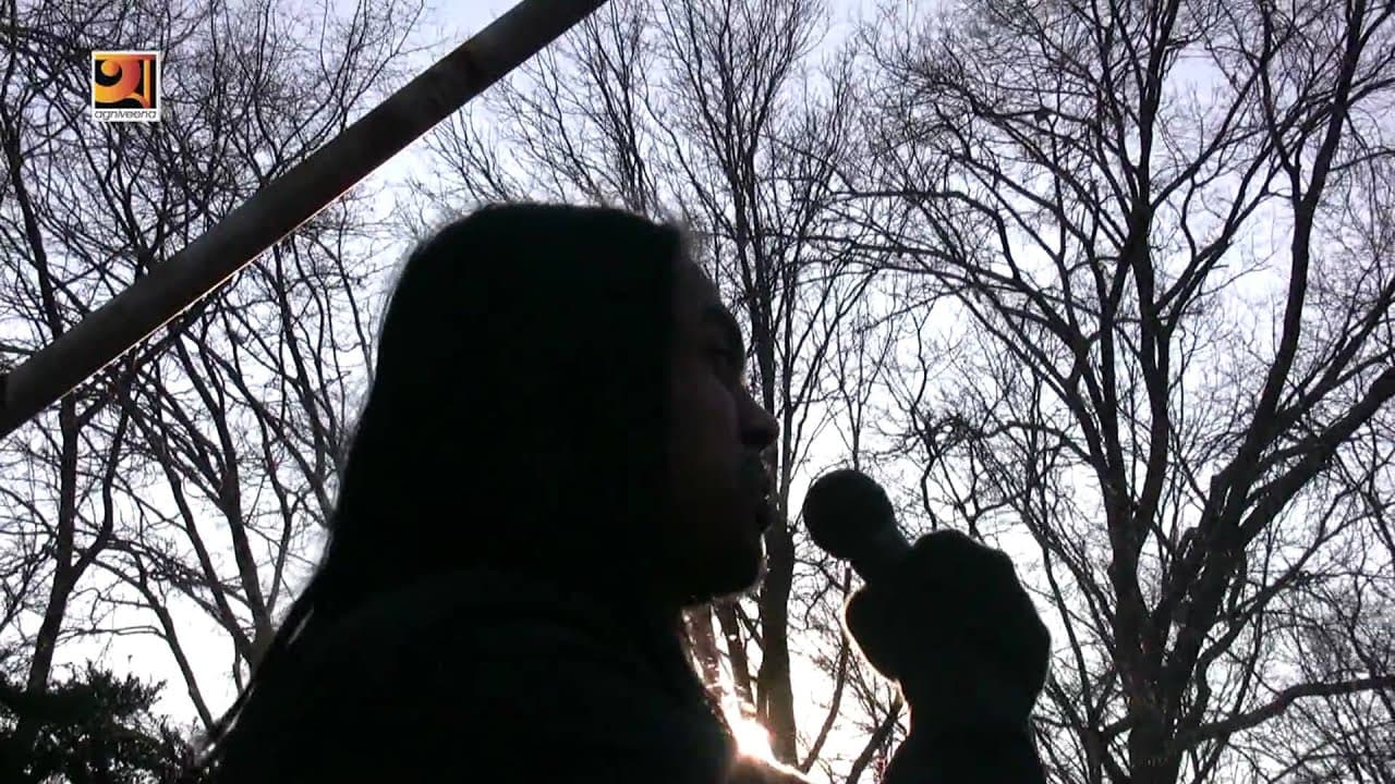 Bangla Rap Lal Ekla Eksho Fokir Lal Miah Official Music Video