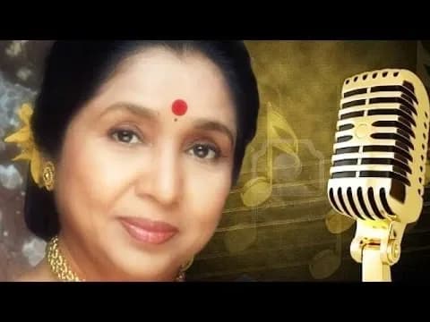 Choti Si Kahani - Asha Bhosle (Remastered)