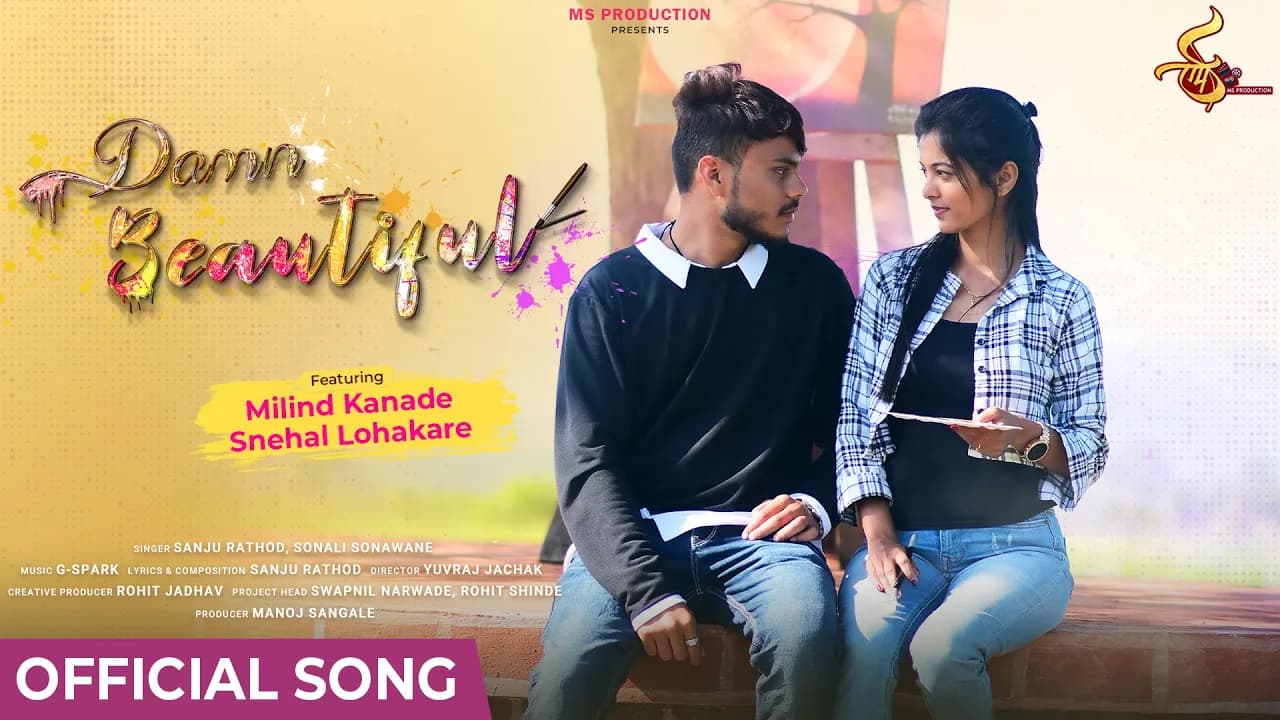 #Damn Beautiful | Official #video | Sanju Rathod | Snehal | Milind | Sonali Sonawane | #marathisong