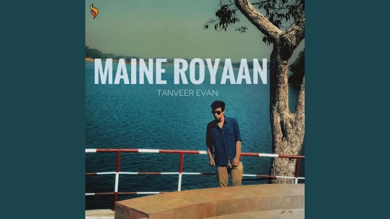 Maine Royaan