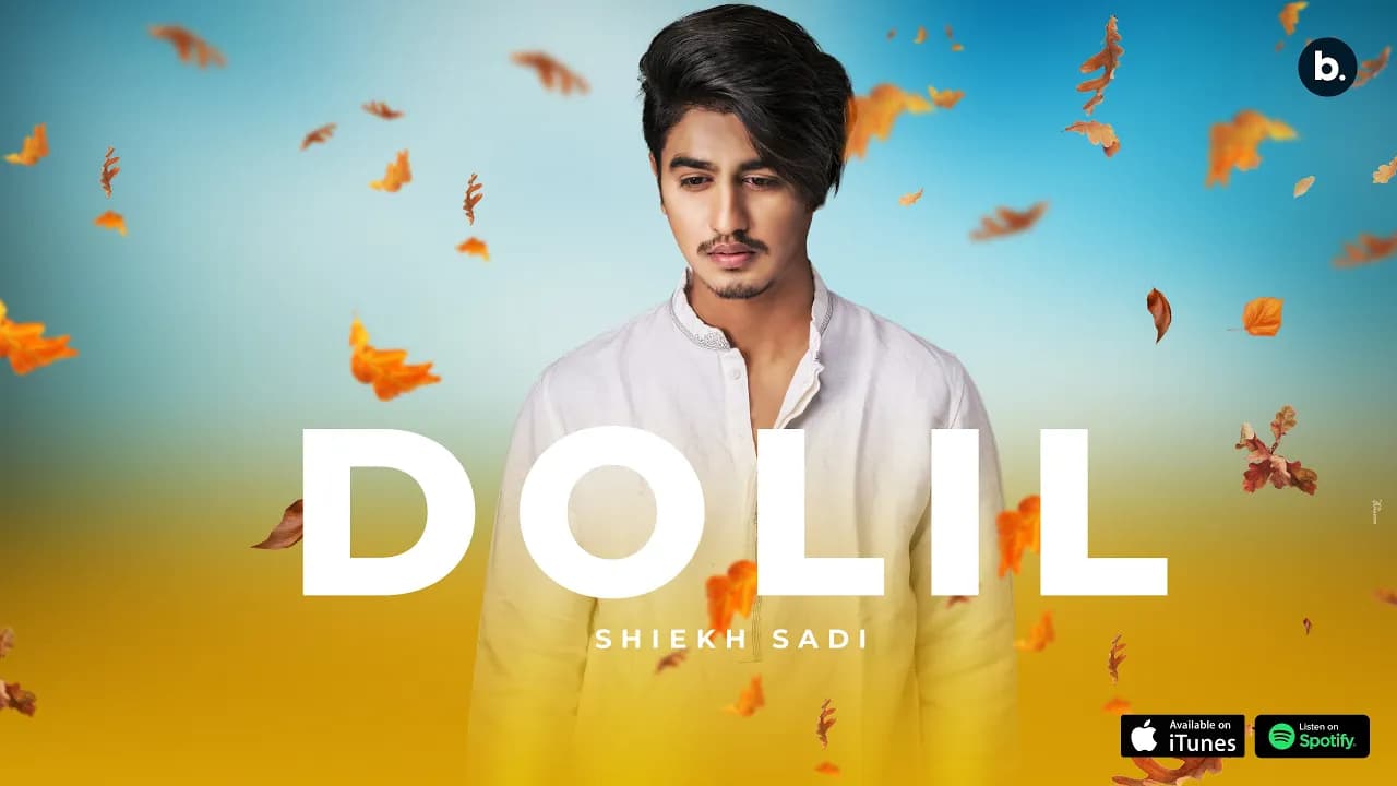 Shiekh Sadi - Dolil | দলিল | Shamran | Remo | #bangla Folk Song