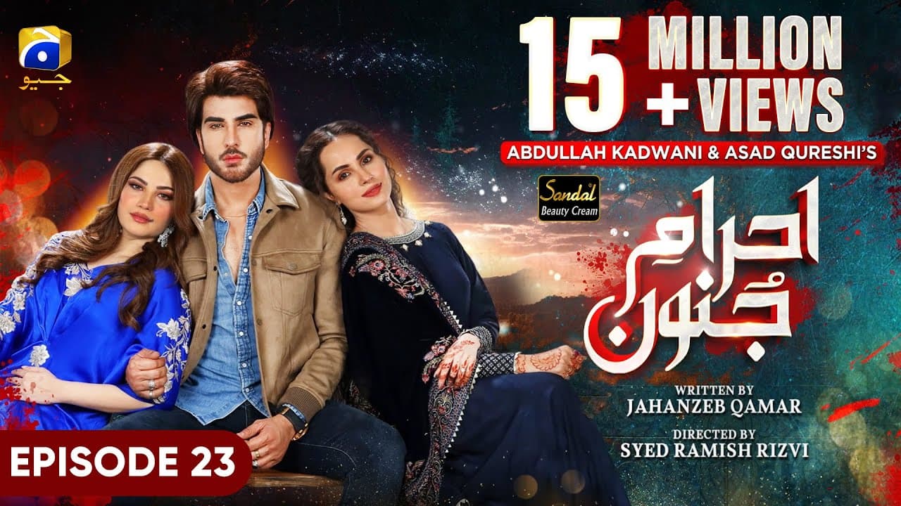 Ehraam-e-Junoon Ep 23 - [Eng Sub] - Digitally Presented by Sandal Beauty Cream - 18th July 2023