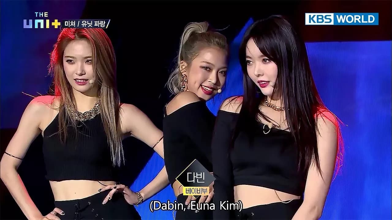 UNI+G's Team Blue - Crazy (Original : 4Minute) [The Unit/2018.01.04]