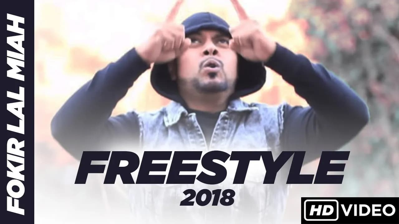 Fokir Lal Miah || ফকির লাল মিয়া || Freestyle 2018 || ফ্রীস্টাইল ২০১৮
