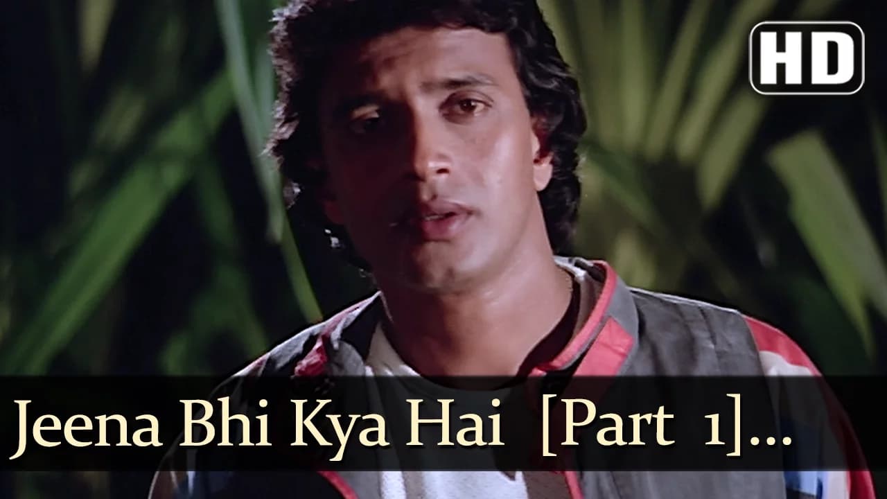 Jeena Bhi Kya Hai Jeena (HD) - Kasam Paida Karne Wale Song - Mithun Chakraborty - Smita Patil