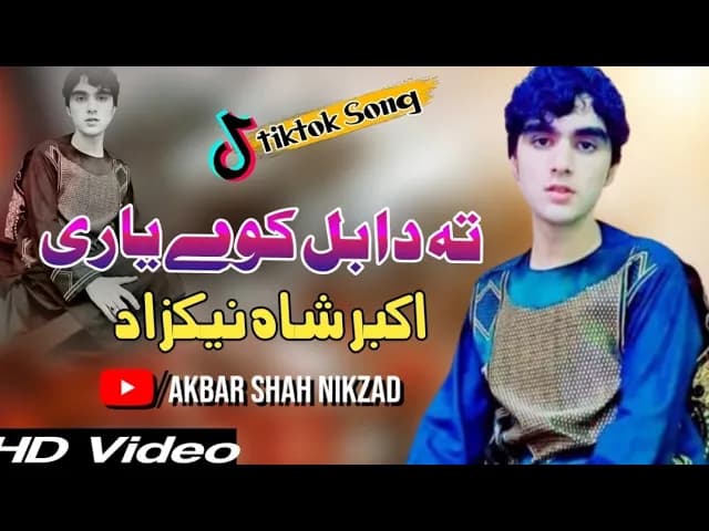 Ta Da Bal Kawa Yari | Akbar Shah Nikzad Pashto Song 2023 | Pashto New Song 2023 | HD Video |
