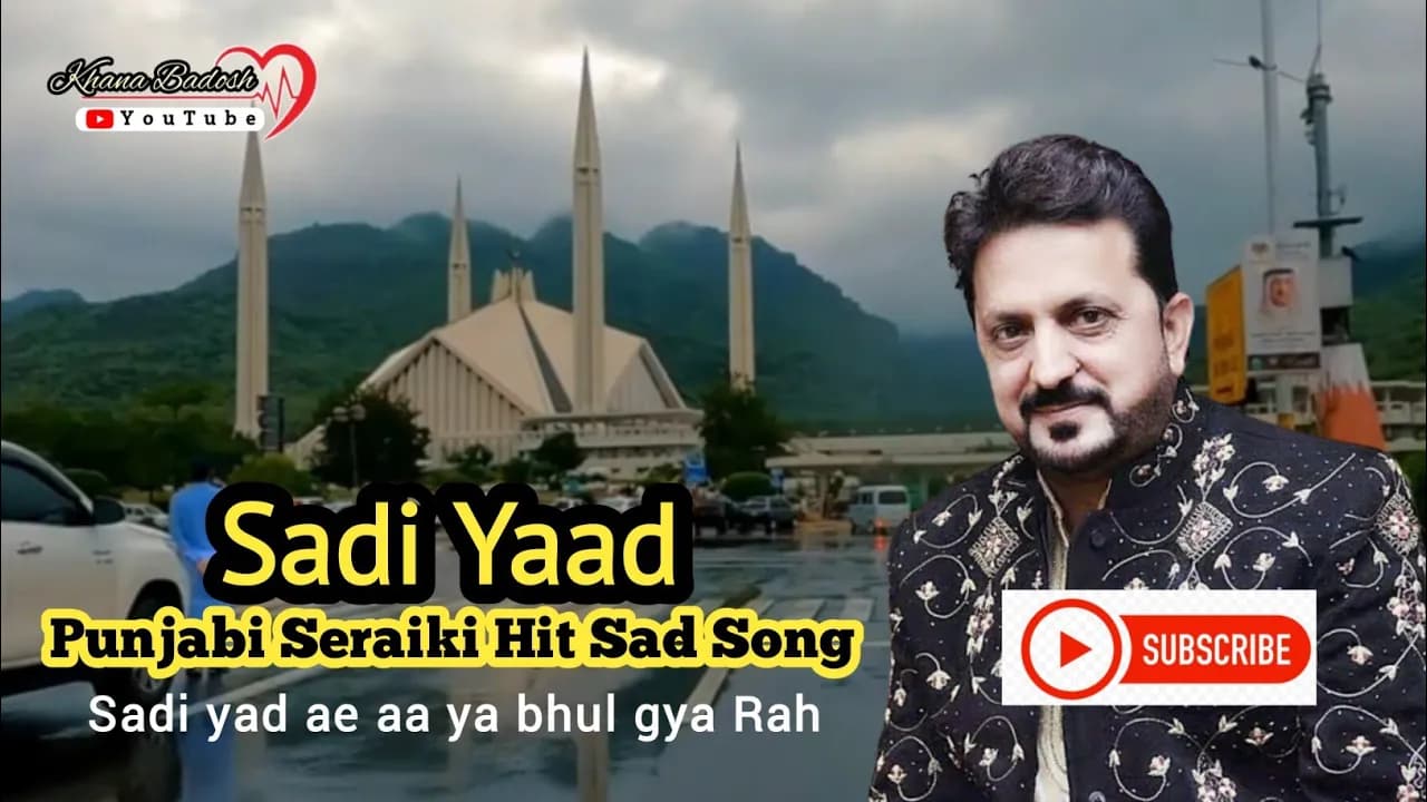 Zindgi dy talkh halat dy wich | Bandy changy | sad panjabi seraki song | Tahir Nayyar sadi yad