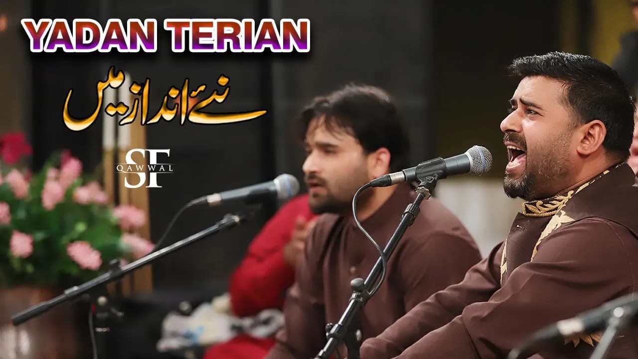 Menu Yadan Terian Aondiyan Ne By Shahbaz Fayyaz Qawwal