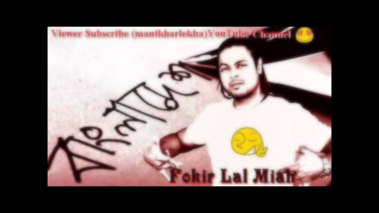 Bengali rap Lal miah-Sylheti anthem