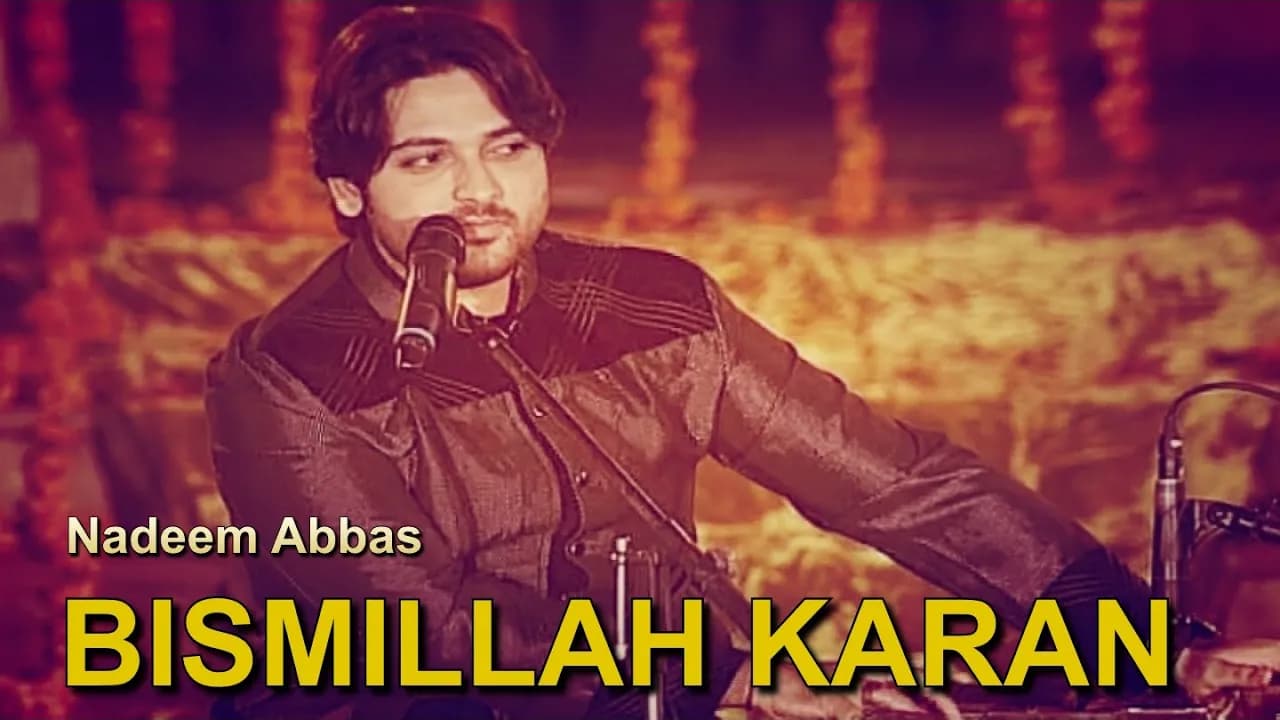 Bismillah Karan | Nadeem Abbas | Virsa Heritage Revived | Pujnai | Folk