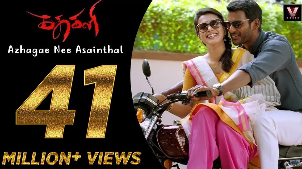 Azhagae Nee Asainthal - Video Song | Kathakali | Vishal, Catherine Tresa | Hiphop Tamizha