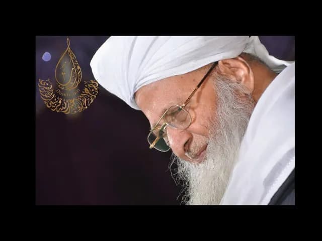 Surah Ar Rahman - Abdullah Quraishi Al Azhari