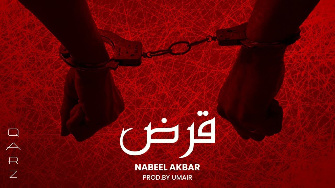 Nabeel Akbar - QARZ (Prod. @umairmusicxx ) | Official Audio