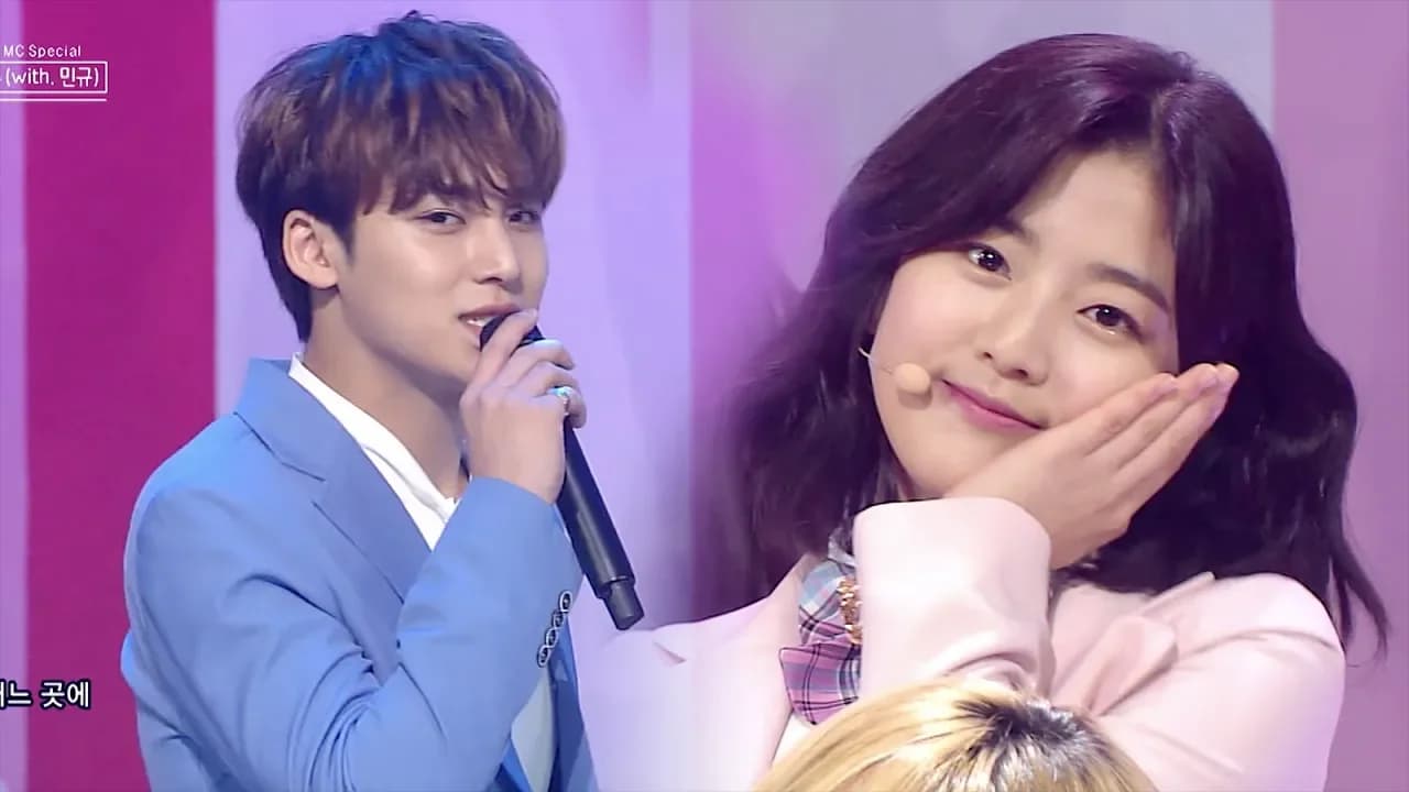 "What is Love" by Shin Eun Soo with Mingyu (SEVENTEEN) [SBS Inkigayo Ep 991]