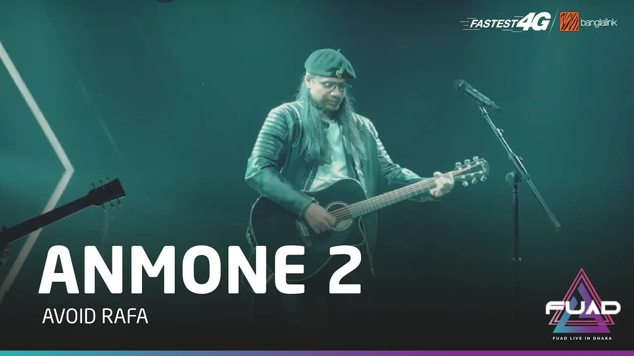 Anmone 2 | Avoid Rafa | Fuad Live