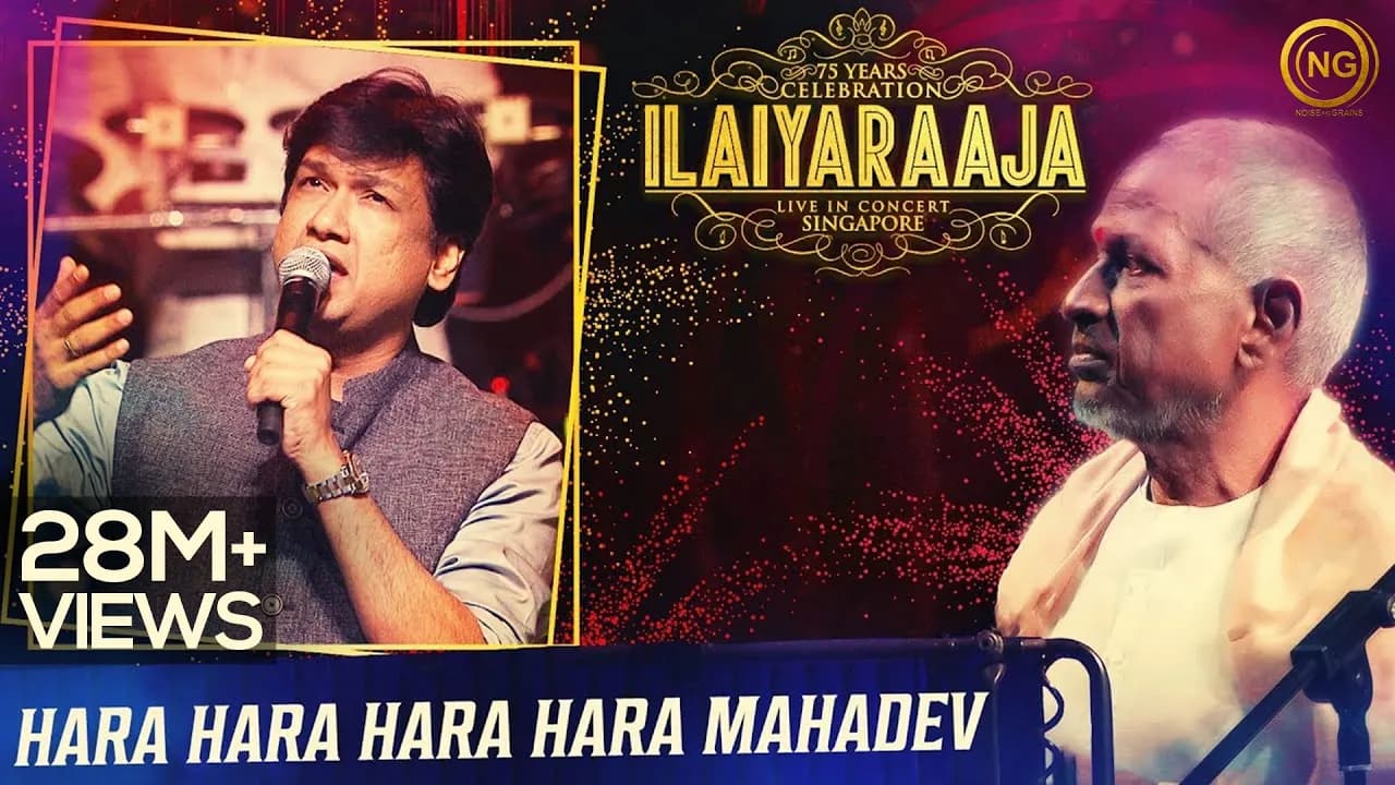Hara Hara Hara Hara Mahadev | Naan Kadavul | Ilaiyaraaja Live In Concert Singapore
