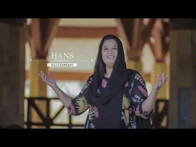 New Masih Geet " Mojzay by Tehmina Tariq