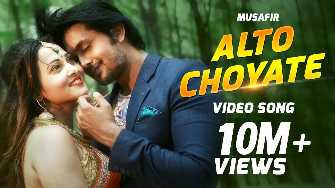 Alto Choyate - Imran | Musafir (2016) | Full Video Song | Arifin Shuvoo | Marjan Jenifa