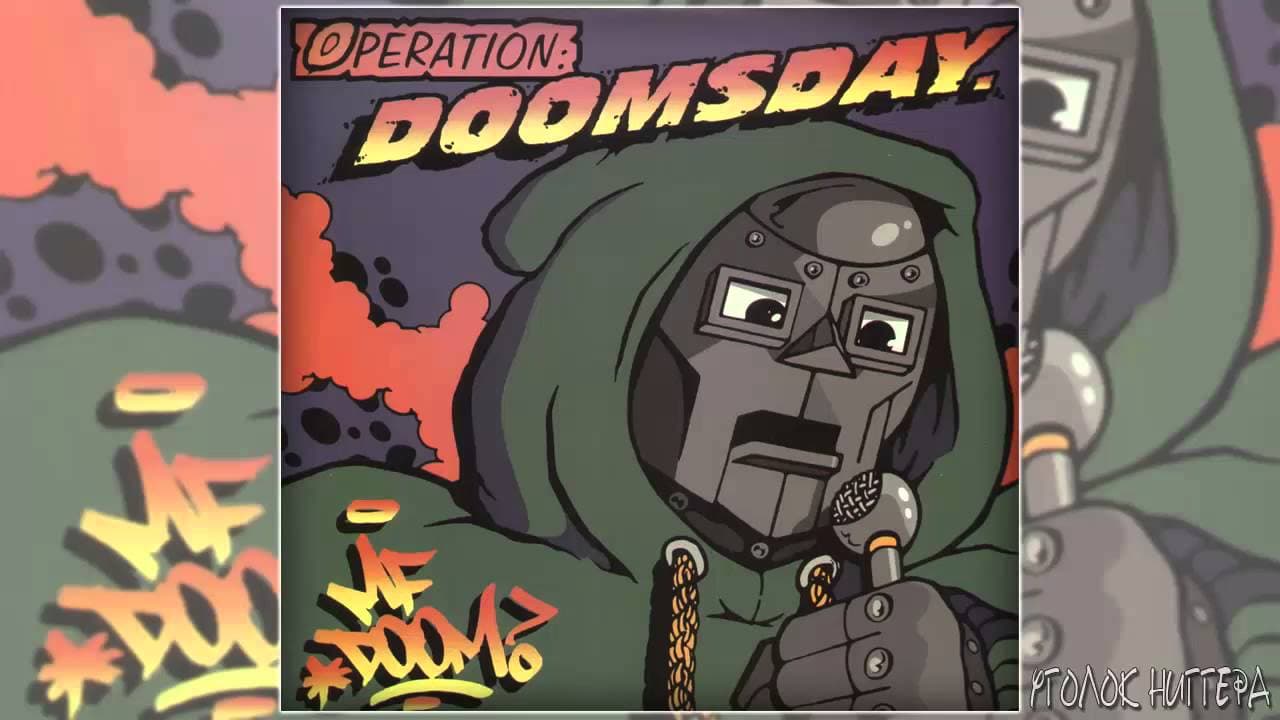 MF DOOM Operation: Doomsday [1999][Full Album]