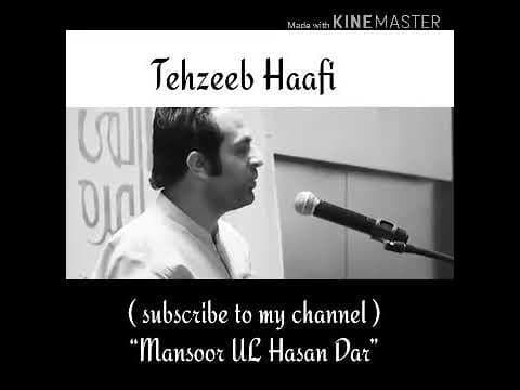 Tehzeeb hafi best urdu  poetry ❤️