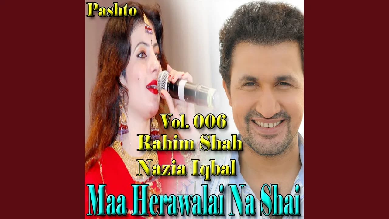 Tappai - Rahim Shah, Nazia Iqbal
