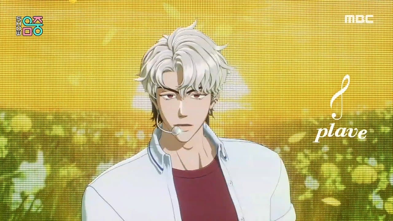 PLAVE (플레이브) - The 6th Summer (여섯 번째 여름) | Show! MusicCore | MBC230826방송