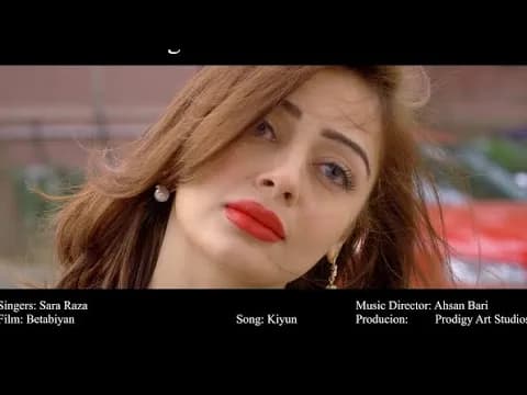 Song ‘Kiyun’ On Saima Baloch of Rajjo Fame | Singer Sara Raza | Composer Ahsan Bari | Epk Music
