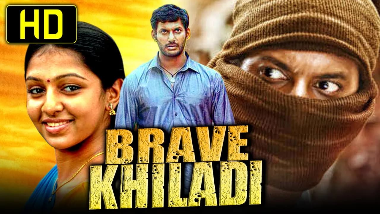 Brave Khiladi (HD) Vishal Superhit Action Hindi Dubbed Movie l Lakshmi Menon | ब्रेव खिलाडी