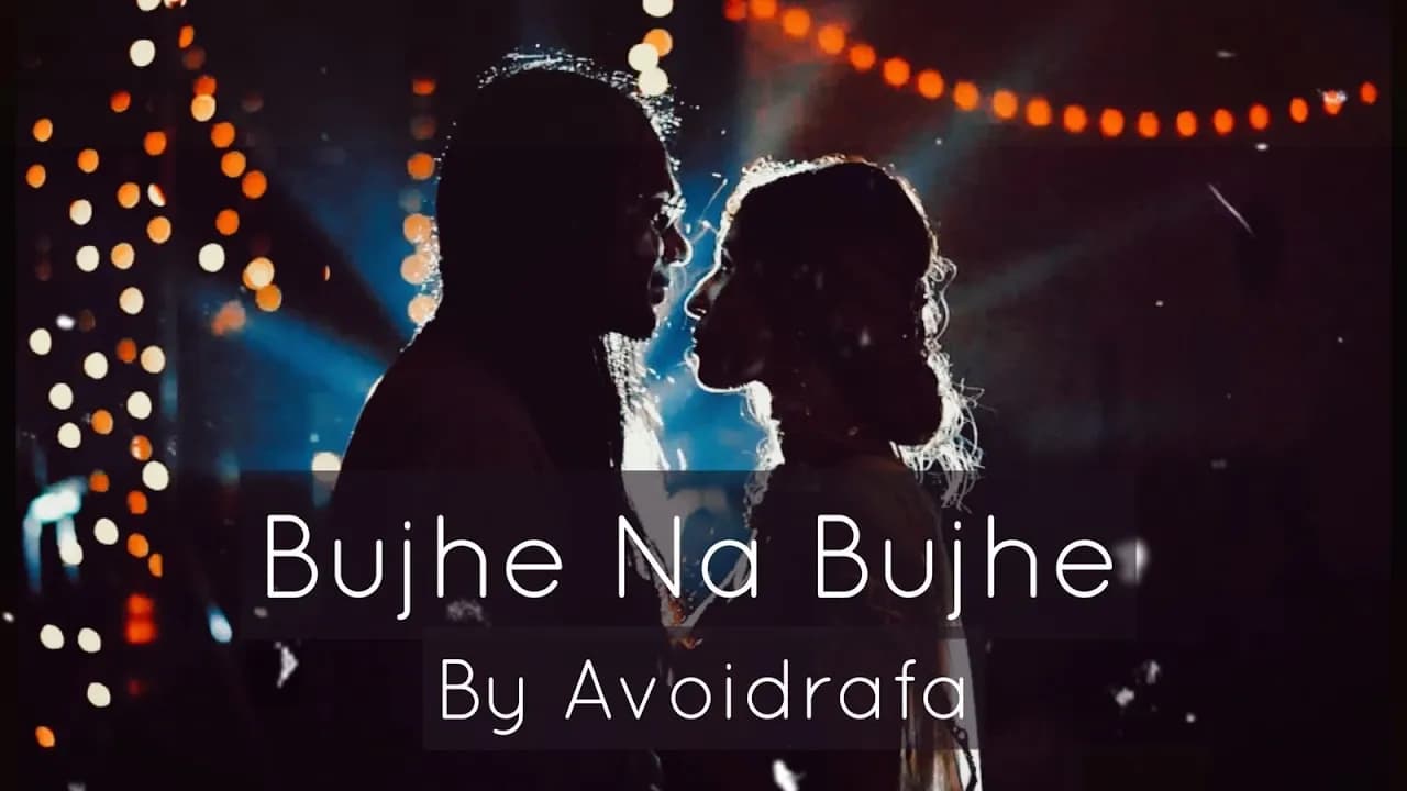 Avoidrafa | Bujhe na bujhe