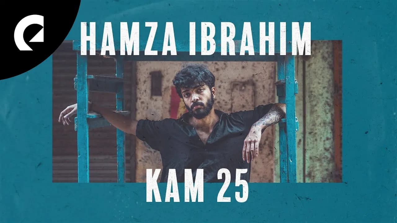 Hamza Ibrahim - Kam 25: 1 Hour of selected songs by Hamza Ibrahim