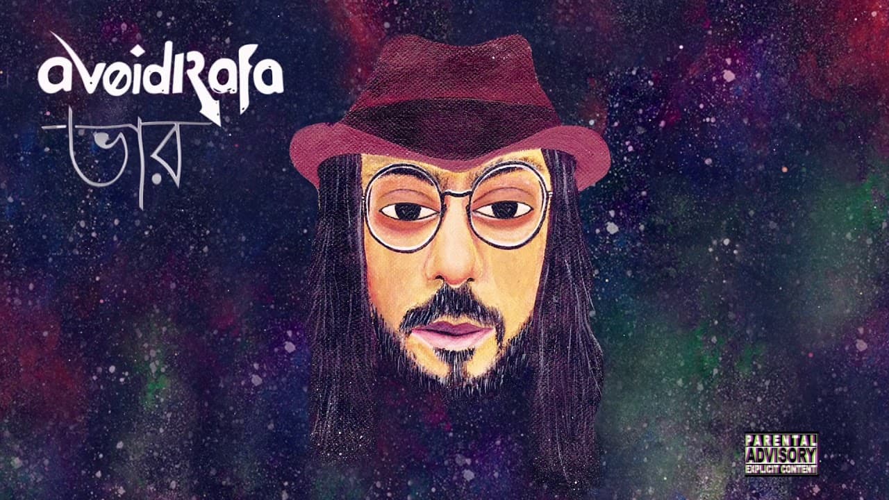 AvoidRafa - Ami Akash Pathabo