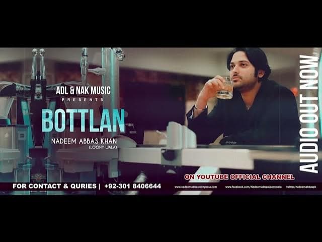 botlan Khul gaya songs nadeem abbas