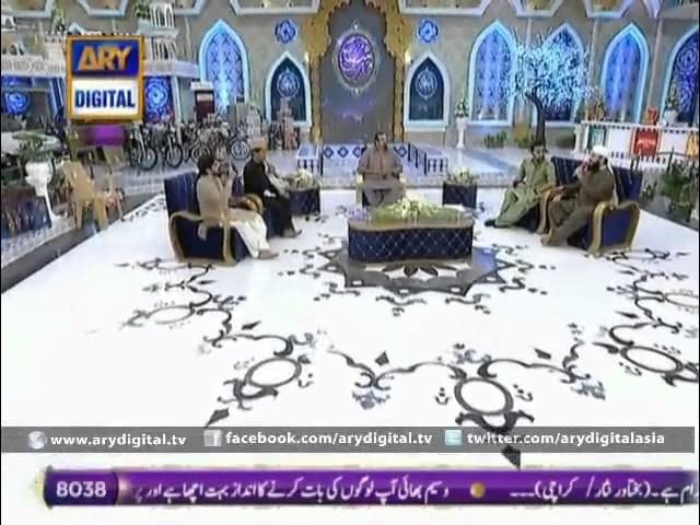 Mein Madinay Chala By Amjad Sabri