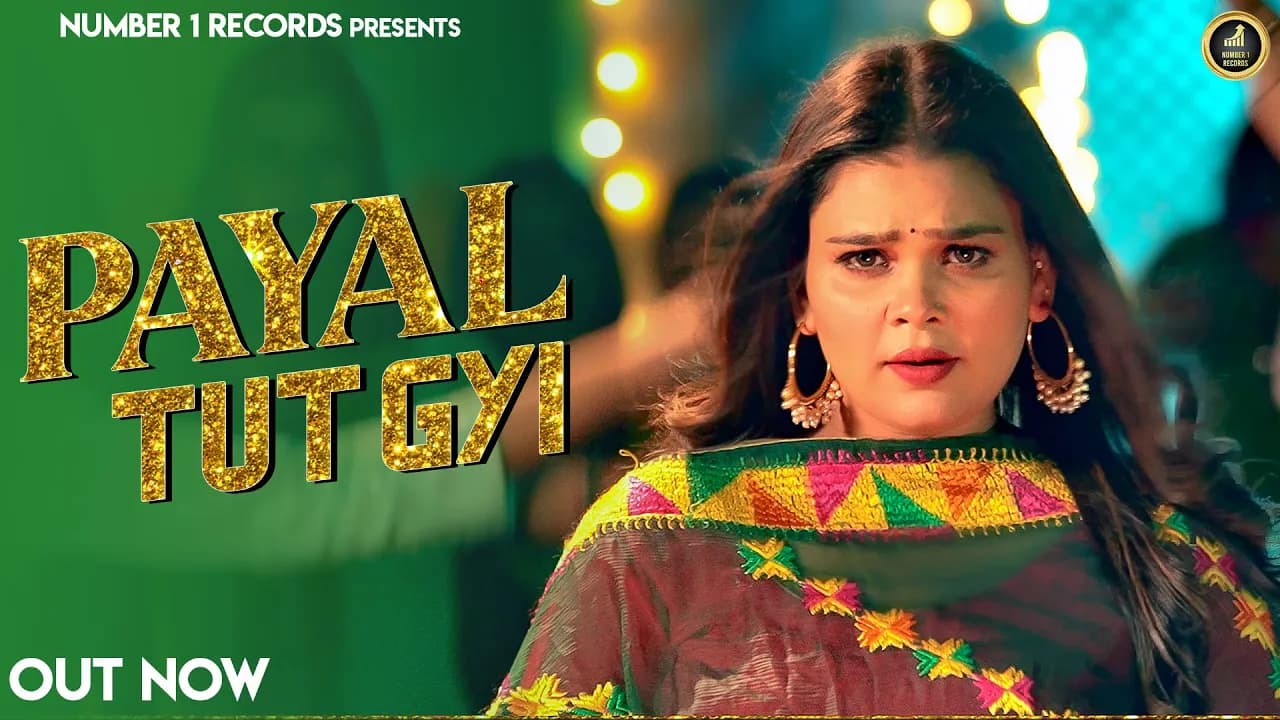 Payal Toot Gayi | Armaan Malik | Payal Malik | Haryanvi Dj Song | Number 1 Records