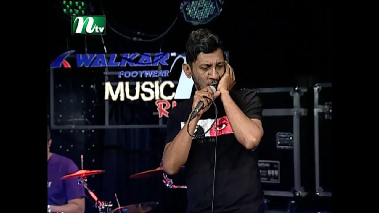 Avash - Megh Thom Thom Kore