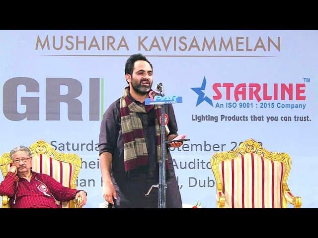 TEHZEEB HAFI @DUBAI MUSHAIRA | SEPT 2022