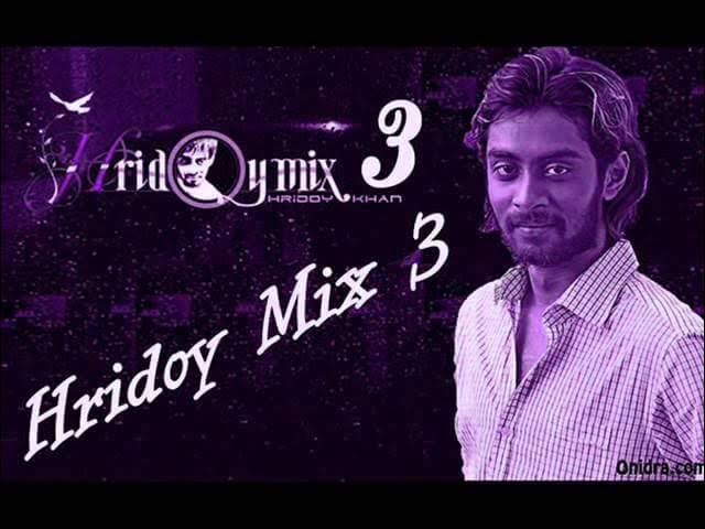 Ami Nei- Hridoy Khan ft Sami