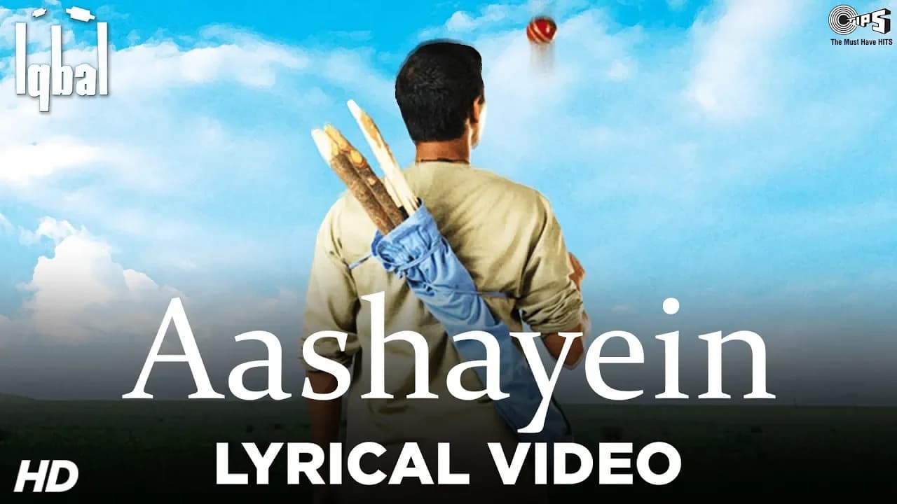 Aashayein Lyrical Song Video - Iqbal | Naseeruddin Shah, Shreyas Talpade | KK & Salim Merchant
