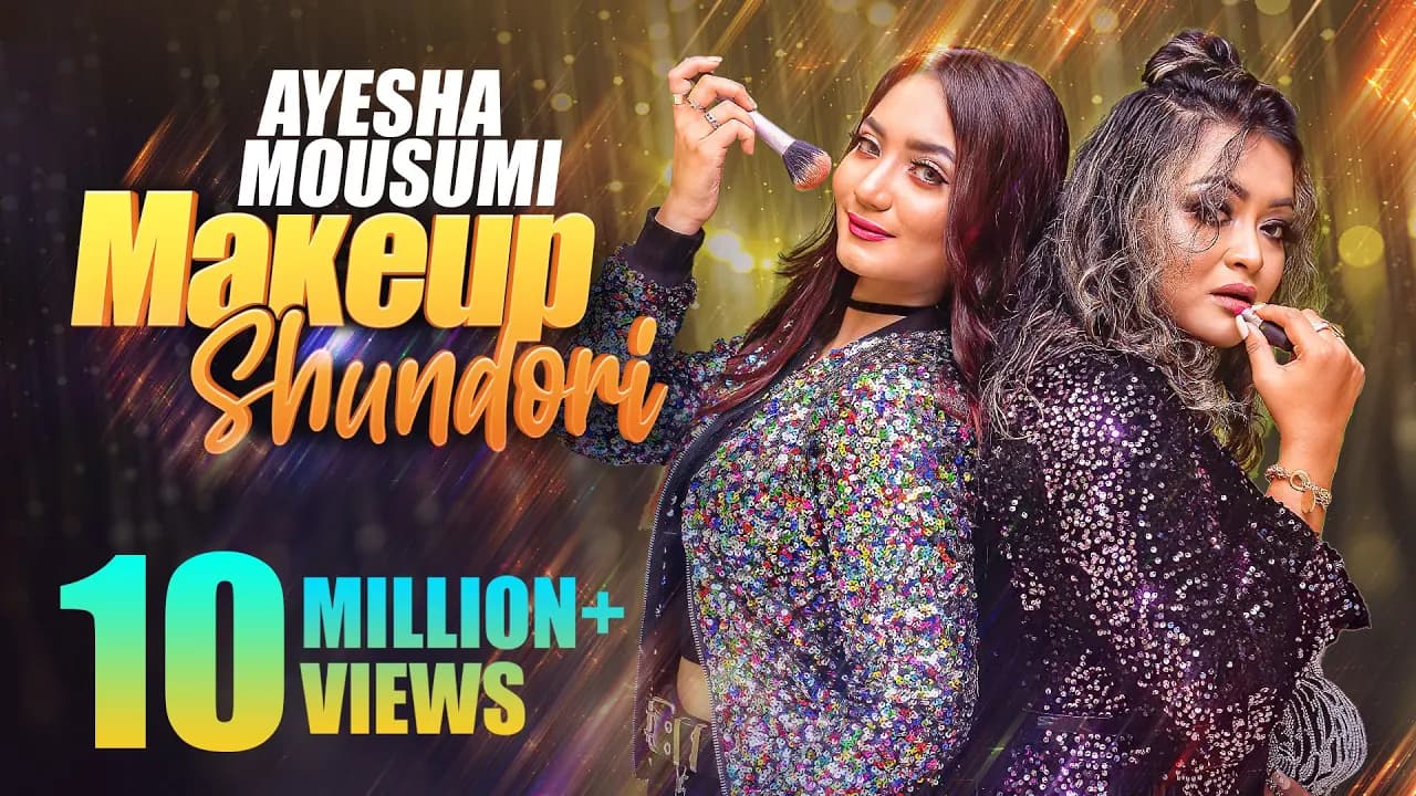 Makeup Shundori | Ayesha Mousumi | Twinkk | Alvee | Neru | Limon | Raj | Bangla song 2022