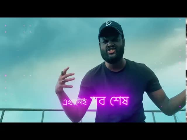 skitto ETC 2.0: AvoidRafa ft. Black Zang - Ekhanei Shob Shesh Na | এখানেই সব শেষ না