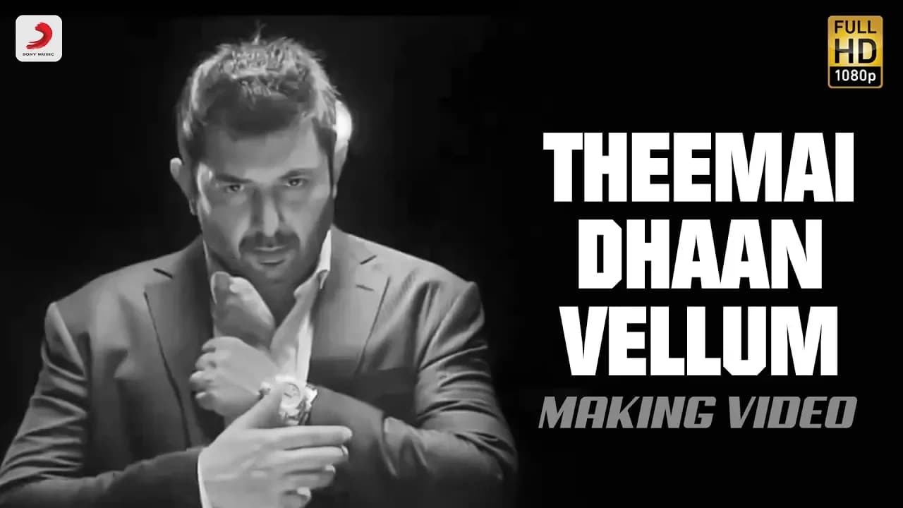 Thani Oruvan - Theemai Dhaan Vellum Song Promo | Jayam Ravi, Arvind Swamy | Hiphop Tamizha