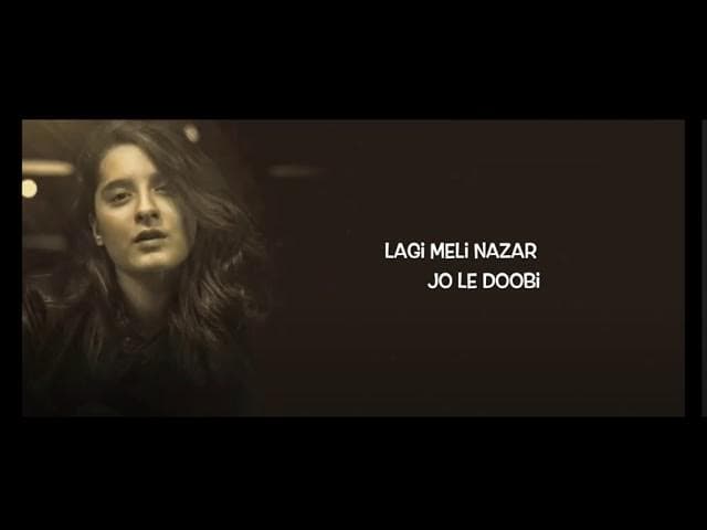 Bharaas | Complete OST | Adnan Dhool & Yashal Shahid |Sochtheband