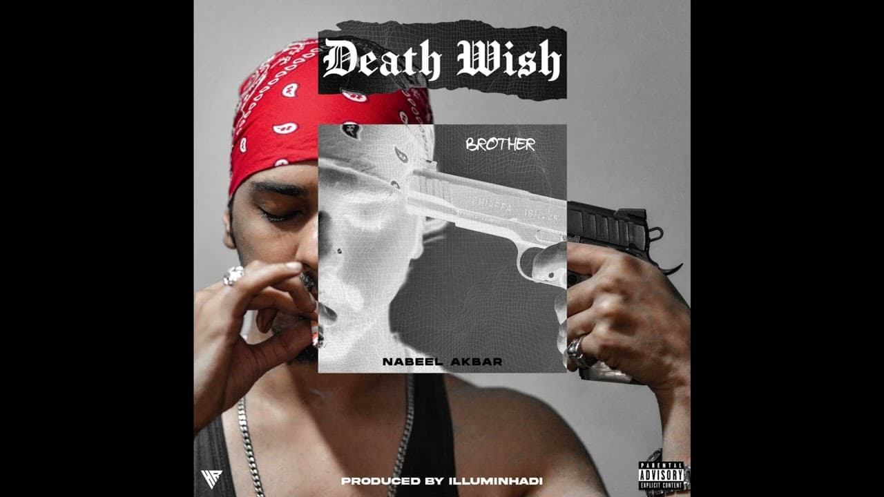 Nabeel Akbar - Brother (Prod. Illuminhadi) | Deathwish Official Audio
