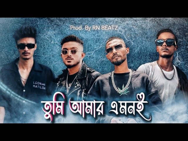 Tumi Amar Emoni x SHEN - Shezan x Hannan x Mr Rizan x Ayman Siz - RN Beatz (Music video)