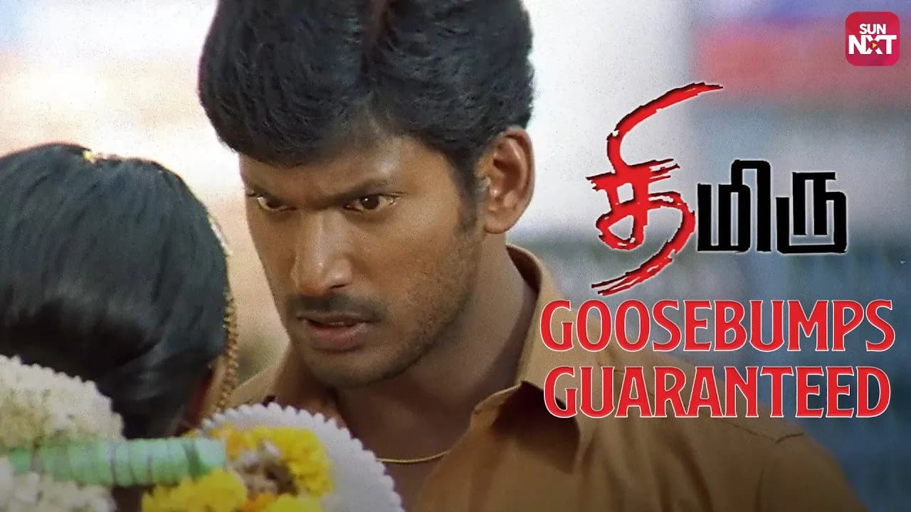 Iconic scene from Thimiru movie | Vishal | Reema Sen | Sriya Reddy | Full Movie on Sun NXT